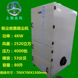 YX 1500A 工业吸尘器广泛用在抛光 切割 打磨